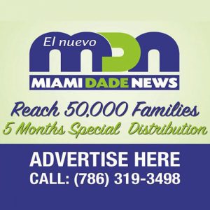 el-nuevo-mdn